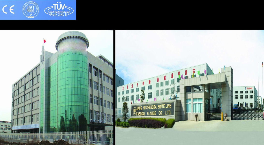 Kasugai Shanghai Co., Ltd.